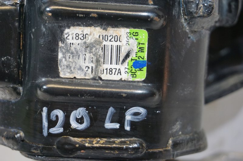 HYUNDAI I20 III ŁAPA PODUSZKA SILNIKA 21830-Q0200