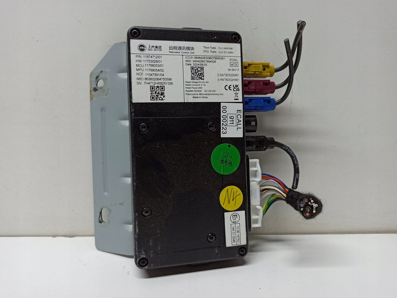 MG STEROWNIK MODUŁ BLUETOOTH 421291291