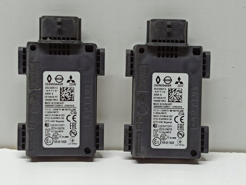 NISSAN QASHQAI III J12 MODUŁ SENSOR RADAR CZUJNIK MARTWEGO POLA 284N09449R