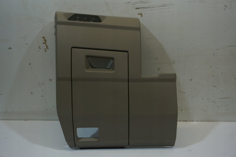 VW MULTIVAN T7 OSŁONA SCHOWEK 7T1858903