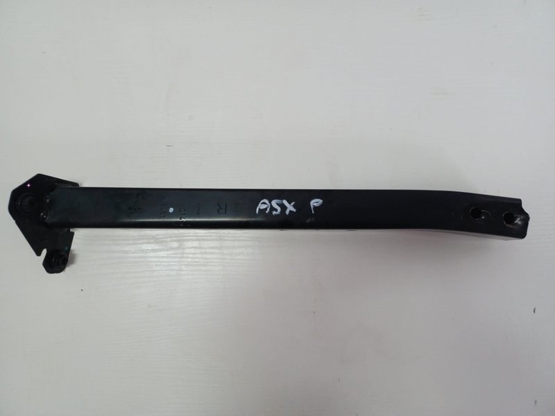 MITSUBISHI ASX STREFA ZGNIOTU ODBÓJ 758249523R