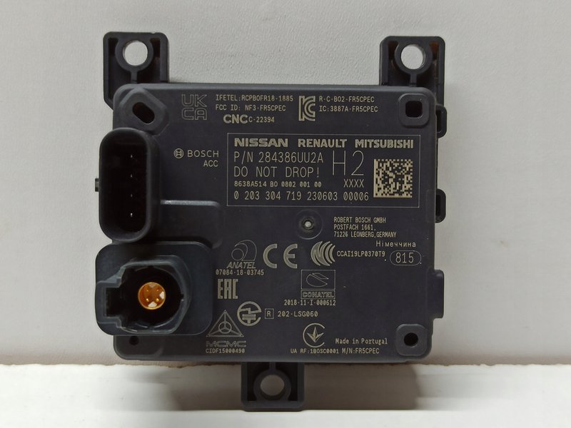 NISSAN QASHQAI III J12 RADAR SENSOR 284386UU2A