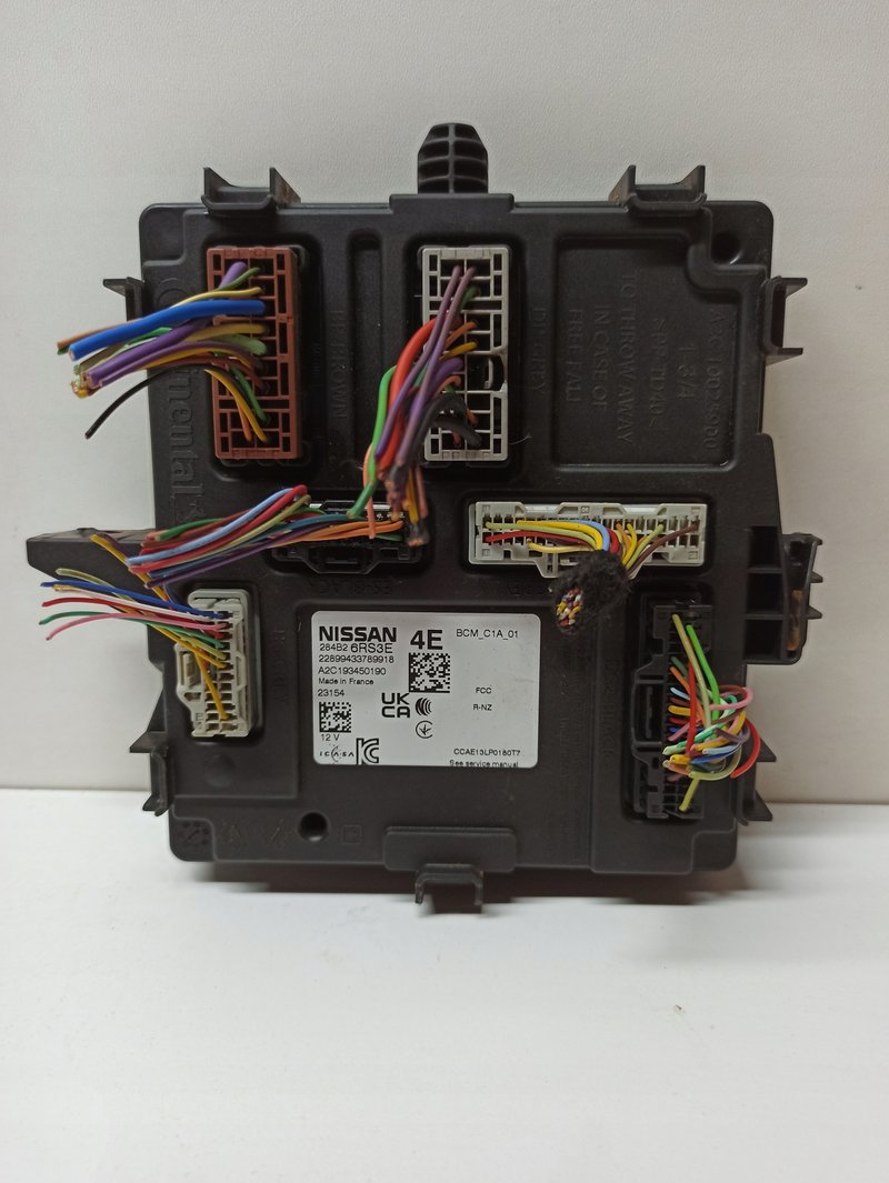 NISSAN QASHQAI III J12 STEROWNIK MODUŁ BCM 284B26RS3E