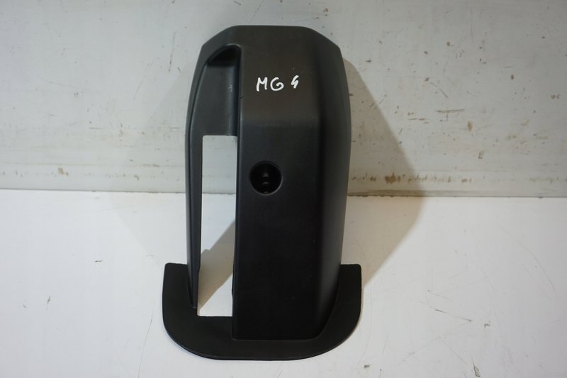 MG MG4 WYKOŃCZENIE WNĘTRZA 10985581