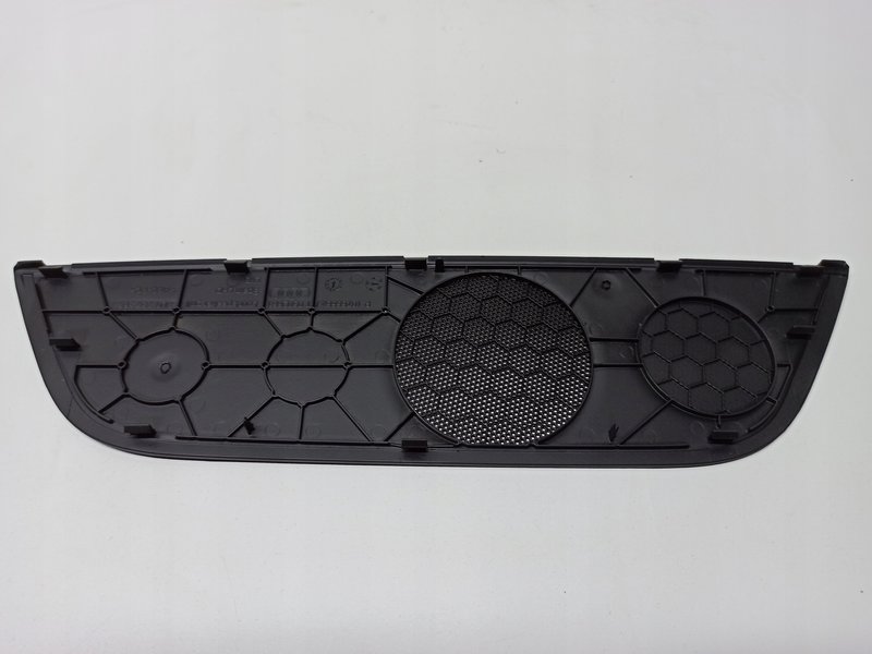 AUDI OE OSŁONA GŁOŚNIKA 8U1857367