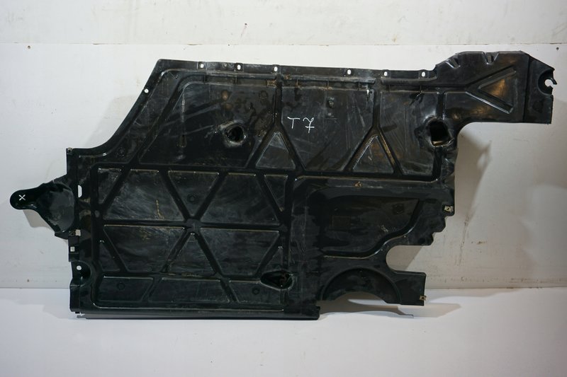 VW T7 MULTIVAN OSŁONA PODWOZIA PRZEDNIA PRZÓD 7T0825201D