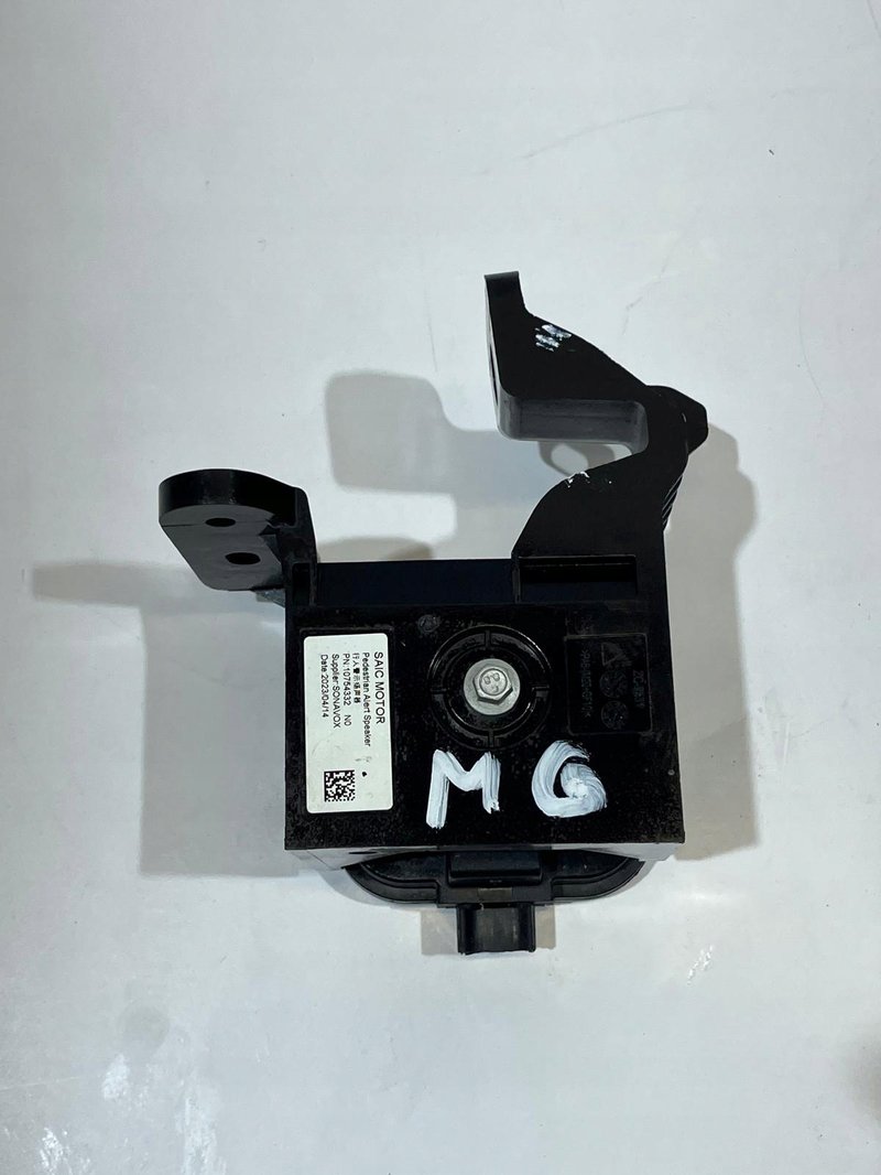 GŁOŚNIK HAŁASU SILNIKA GENERATOR DŹWIĘKU MG 10754332