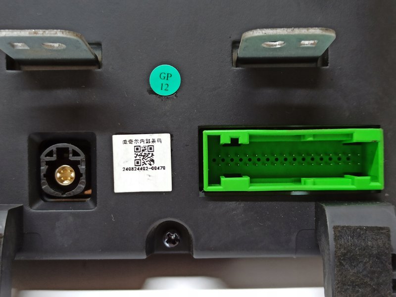 Miniatura 7