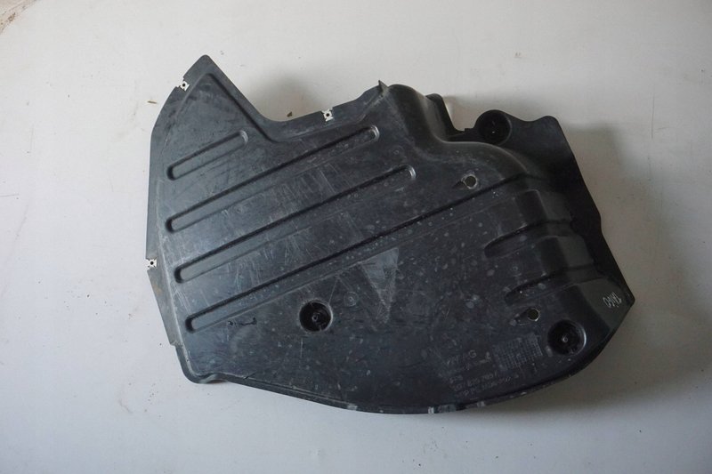 VOLKSWAGEN TAIGO OSŁONA PODWOZIA TYŁ 2G7825205A