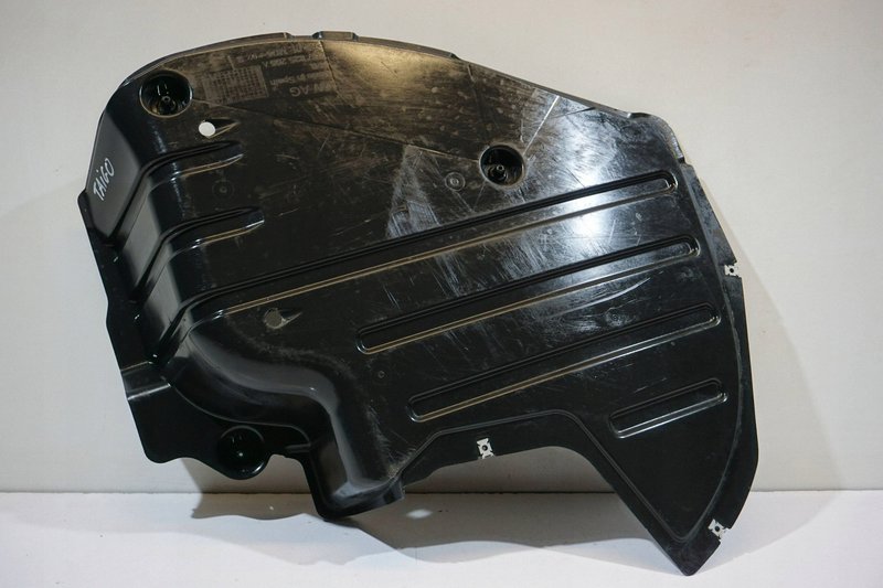 VW TAIGO PŁYTA OSŁONA 2G7825205A