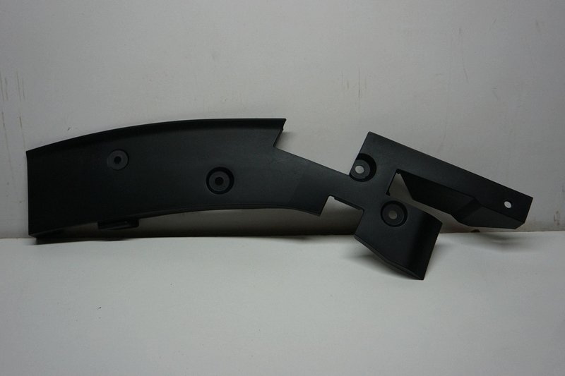CHERY OMODA 5 MASKOWNICA OSŁONA BŁOTNIKA PRAWA LEWA 609001677AA