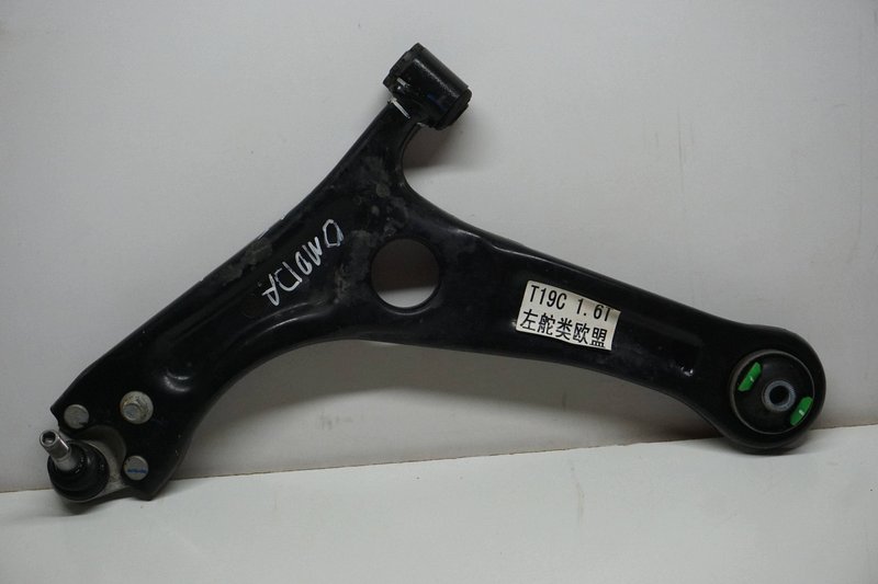 CHERY OMODA 5 WAHACZ PRZEDNI LEWY LEWY PRZÓD 202002563AA