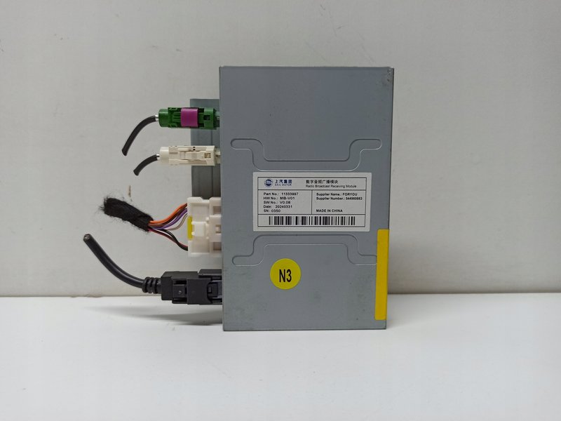 MG MG4 WZMACNIACZ RADIOWY AUDIO 11333997