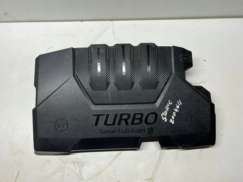 OSŁONA SILNIKA KIA STONIC 29240-07630