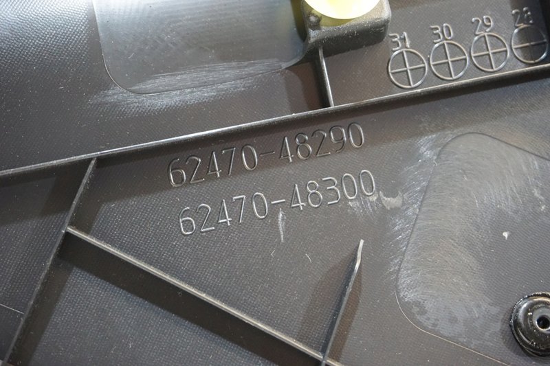 Miniatura 7